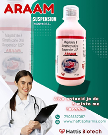  PCD Pharma franchise in west bengal Hattis Biotech -	susp araam.jpg	
